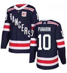 Rangers #10 Artemi Panarin Navy Blue Authentic 2018 Winter Classic Stitched Hockey Jersey