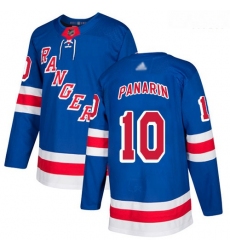 Rangers #10 Artemi Panarin Royal Blue Home Authentic Stitched Hockey Jersey