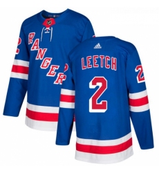 Youth Adidas New York Rangers 2 Brian Leetch Authentic Royal Blue Home NHL Jersey 