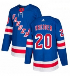 Youth Adidas New York Rangers 20 Chris Kreider Authentic Royal Blue Home NHL Jersey 