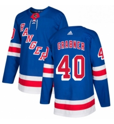 Youth Adidas New York Rangers 40 Michael Grabner Authentic Royal Blue Home NHL Jersey 