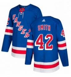 Youth Adidas New York Rangers 42 Brendan Smith Authentic Royal Blue Home NHL Jersey 