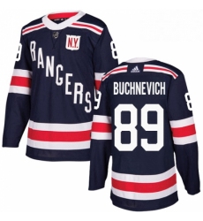 Youth Adidas New York Rangers 89 Pavel Buchnevich Authentic Navy Blue 2018 Winter Classic NHL Jersey 