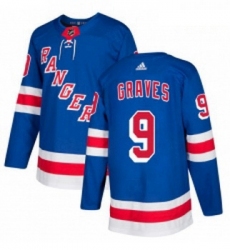 Youth Adidas New York Rangers 9 Adam Graves Premier Royal Blue Home NHL Jersey 