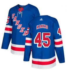Youth Rangers 45 Kaapo Kakko Royal Blue Home Authentic Stitched Hockey Jersey