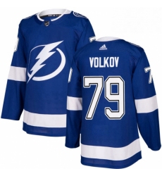 Mens Adidas Tampa Bay Lightning 79 Alexander Volkov Authentic Royal Blue Home NHL Jersey 