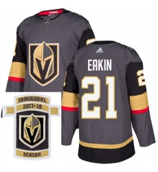 Adidas Golden Knights #21 Cody Eakin Grey Home Authentic Stitched NHL Inaugural Season Patch Jersey