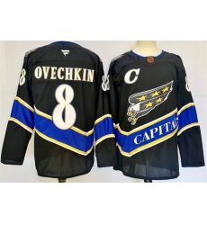 Men Washington Capitals 8 Alexander Ovechkin Black 2024 25 C Patch Home Stitched Hockey Jersey