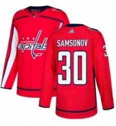 Mens Adidas Washington Capitals 30 Ilya Samsonov Premier Red Home NHL Jersey 
