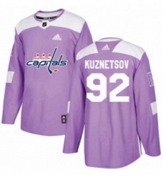 Mens Adidas Washington Capitals 92 Evgeny Kuznetsov Authentic Purple Fights Cancer Practice NHL Jersey 