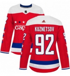 Womens Adidas Washington Capitals 92 Evgeny Kuznetsov Authentic Red Alternate NHL Jersey 