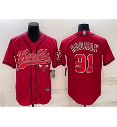 Men Chicago Bulls 91 Dennis Rodman Red With Patch Cool Base Stitched Baseball Jersey