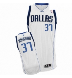 Mens Nike Dallas Mavericks 37 Kostas Antetokounmpo Authentic White Home NBA Jersey Association Edition 