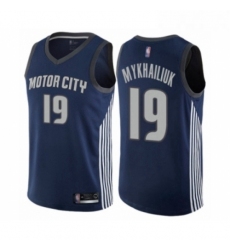 Youth Detroit Pistons 19 Sviatoslav Mykhailiuk Swingman Navy Blue Basketball Jersey City Edition 