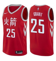 Men Nike Houston Rockets 25 Jerian Grant Red NBA Swingman City Edition Jersey
