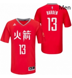 Mens Adidas Houston Rockets 13 James Harden Swingman Red Slate Chinese New Year NBA Jersey