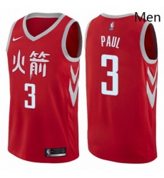 Mens Nike Houston Rockets 3 Chris Paul Swingman Red NBA Jersey City Edition