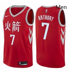 Mens Nike Houston Rockets 7 Carmelo Anthony Swingman Red NBA Jersey City Edition 