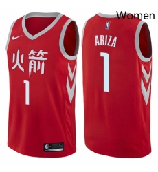 Womens Nike Houston Rockets 1 Trevor Ariza Swingman Red NBA Jersey City Edition