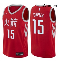 Womens Nike Houston Rockets 15 Clint Capela Swingman Red NBA Jersey City Edition