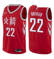 Youth Nike Houston Rockets 22 Clyde Drexler Swingman Red NBA Jersey City Edition