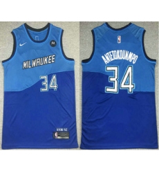 Men Men Milwaukee Bucks 34 Giannis AntetokounmpoBlue 2021 Nike City Edition Swingman Jersey With NEW Sponsor Logo