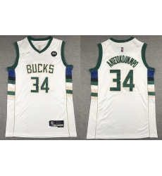 Men Milwaukee Bucks 34 Giannis AntetokounWhite 2021 City Edition Stitched Jersey