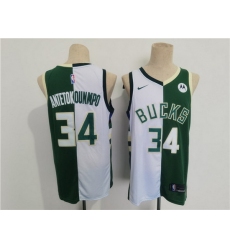 Men Milwaukee Bucks 34 Giannis Antetokounmpo Green White Split Stitched Basketball Jersey