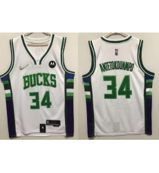 Men Nike Milwaukee Bucks #34 Giannis Antetokounmpo White 2021 22 75th Anniversary Swingman City Edition Stitched Jersey