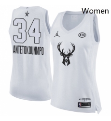 Womens Nike Jordan Milwaukee Bucks 34 Giannis Antetokounmpo Swingman White 2018 All Star Game NBA Jersey
