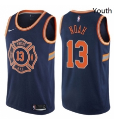 Youth Nike New York Knicks 13 Joakim Noah Swingman Navy Blue NBA Jersey City Edition