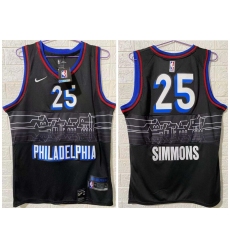 Men Philadelphia 76ers 25 Ben Simmons Black 2020 21 City Edition Nike Swingman Jersey