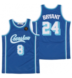 Lakers 8 Kobe Bryant Light Blue KB Patch Swingman Jerseys