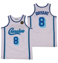 Lakers 8 Kobe Bryant White KB Patch Swingman Jersey