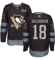 Penguins #18 Alex Galchenyuk Black 1917 2017 100th Anniversary Stitched Hockey Jersey