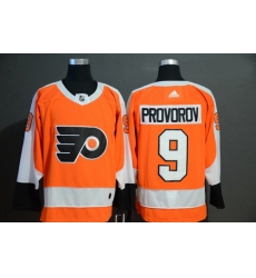 Flyers 9 Ivan Provorov Orange Adidas Jersey