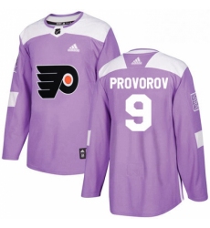 Mens Adidas Philadelphia Flyers 9 Ivan Provorov Authentic Purple Fights Cancer Practice NHL Jersey 