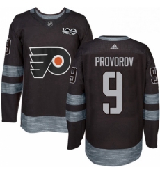 Mens Adidas Philadelphia Flyers 9 Ivan Provorov Premier Black 1917 2017 100th Anniversary NHL Jersey 