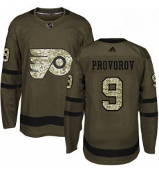 Mens Adidas Philadelphia Flyers 9 Ivan Provorov Premier Green Salute to Service NHL Jersey 
