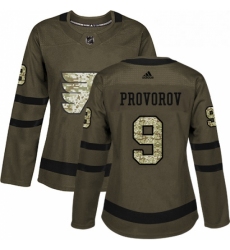 Womens Adidas Philadelphia Flyers 9 Ivan Provorov Authentic Green Salute to Service NHL Jersey 