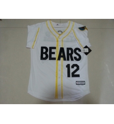NCAA Film Bears 12 White Stitched Jersey