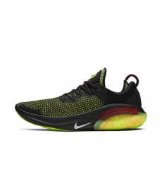 Nike Joyride Run Bright Mango Men Shoes 016