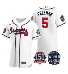 Men Atlanta Braves 5 Freddie Freeman 2021 White World Series With 150th Anniversary Patch Stitched Baseball Jersey