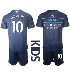 Kids Manchester City Soccer Jerseys 006