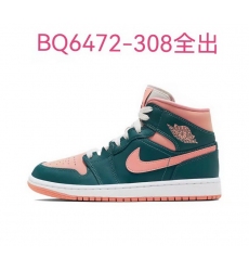 Men Air Jordan 1 Shoes 23C 460