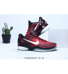 Nike Kobe 5 Protro Men Shoes 233 01