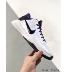 Nike Zoom Kobe 5 Shoes 233 02