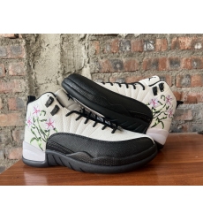 Air Jordan Women Shoes 23C104
