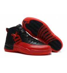 Air Jordan 12 Men Shoes 23C124