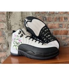 Air Jordan 12 Men Shoes 23C199